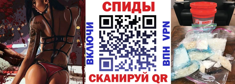 Amphetamine 98%  Ельня 