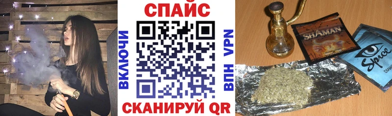 Бутират Butirat купить Ельня