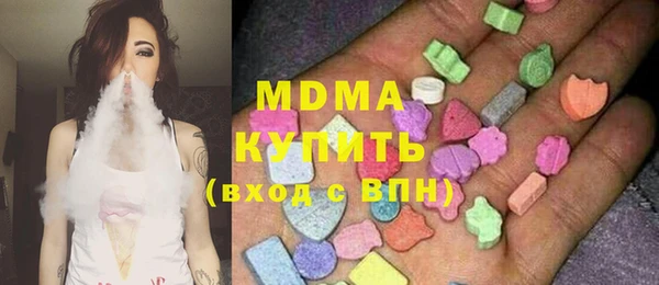 прущая мука Белоозёрский