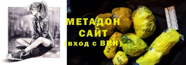 прущая мука Белоозёрский