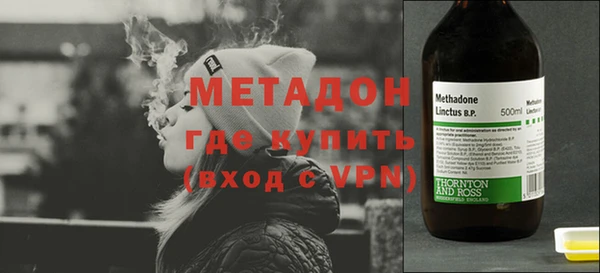прущая мука Белоозёрский