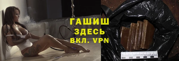 прущая мука Белоозёрский