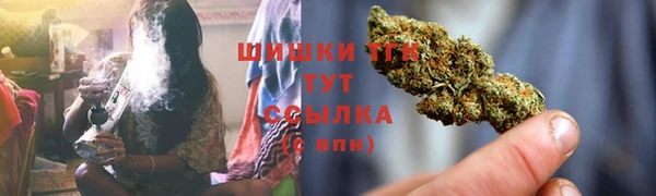 альфа пвп Беломорск