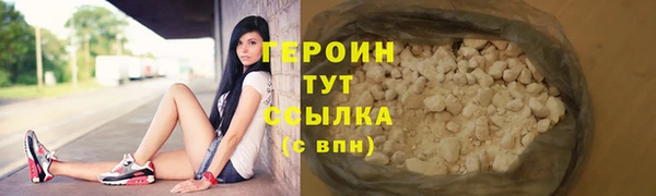 mdma Пестово