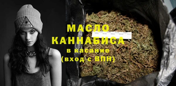 прущая мука Белоозёрский