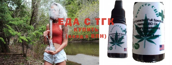 прущая мука Белоозёрский