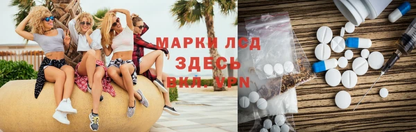 прущая мука Белоозёрский