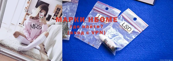 прущая мука Белоозёрский